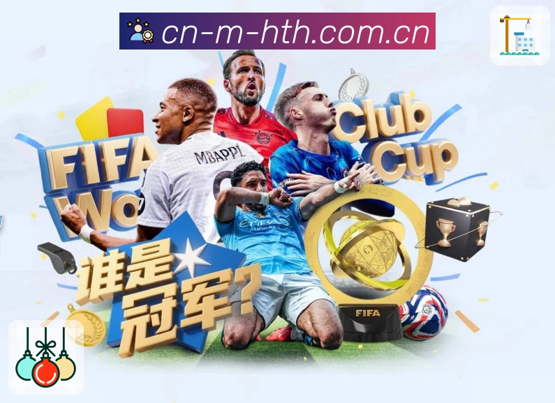 周琦首半场表现抢眼：6投6中砍下13分7篮板2封盖